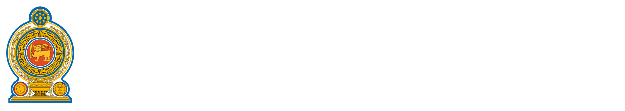 Landing Logo